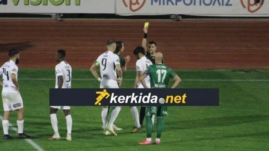 Χάνει Μιξ ο Μπεργκ