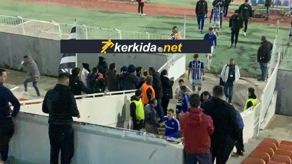 Η όμορφη κίνηση των οπαδών της ΠΑΕΕΚ προς τους παίκτες της Ανόρθωσης (φώτος/βίντεο)