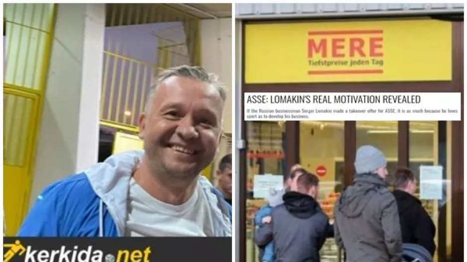 ΝΕΟ ΔΗΜΟΣΙΕΥΜΑ/ "Τα σούπερ μάρκετ το... πραγματικό κίνητρο του Λομάκιν για Saint-Étienne"