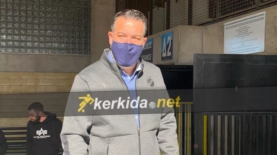 Περιμένει... για ΑΠΟΕΛ