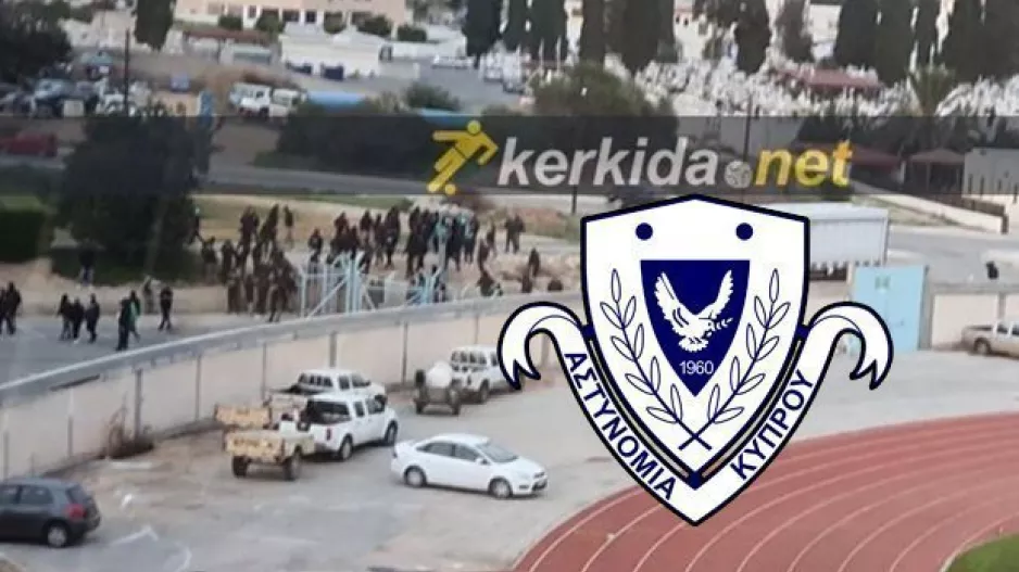 (Αστυνομία) "50 οπαδοί της Ομόνοιας 29Μ προσπάθησαν να μπουν στα αποδυτήρια"