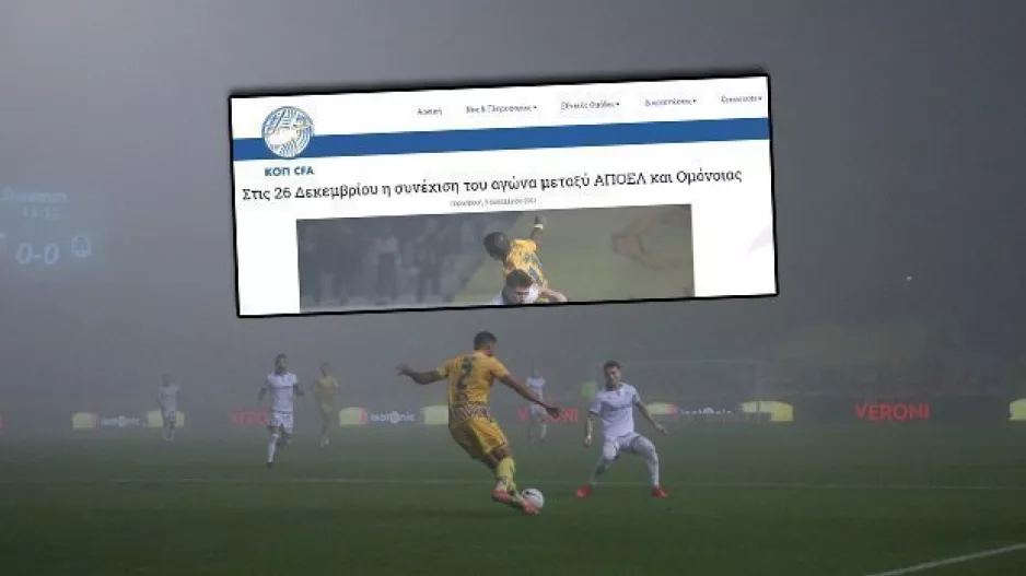 Αλλάζει ξανά το ΑΠΟΕΛ-Ομόνοια;