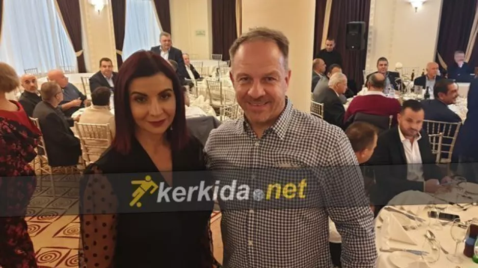 Τσόρνιγκερ με Κατερίνα
