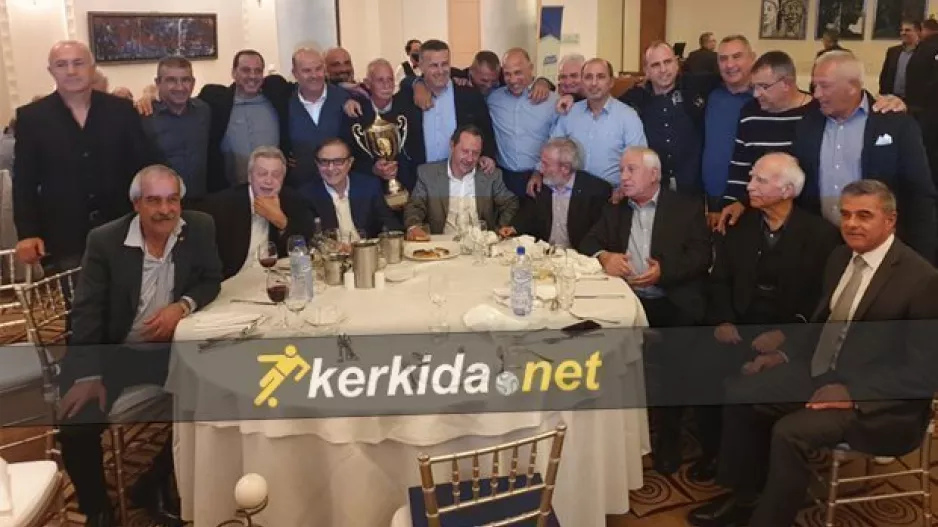 (ΒΙΝΤΕΟ/ΦΩΤΟΣ) Μνήμες... πρωταθλήματος στην εκδήλωση του Απόλλωνα