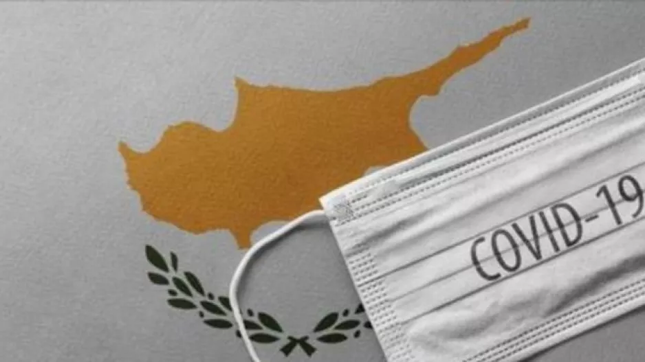ΤΡΕΜΟΥΝ!