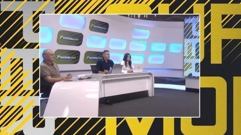 (ΒΙΝΤΕΟ) SUPER MONDAY με... πλούσιο μενού