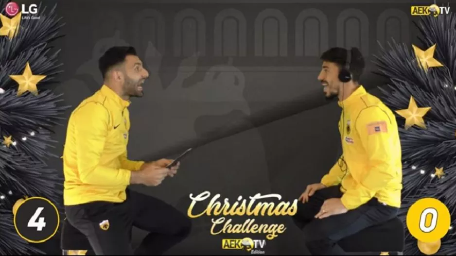 To "Christmas Challenge" της ΑΕΚ (βίντεο)