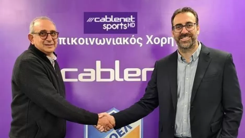 ΑΠΟΕΛ/Ανακοίνωσε DEAL με Cablenet