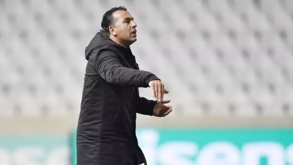 Σωφρόνης/Απόλλων