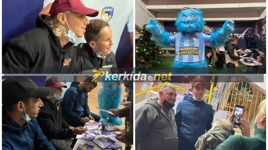Εκτός αποστολής, αλλά... 