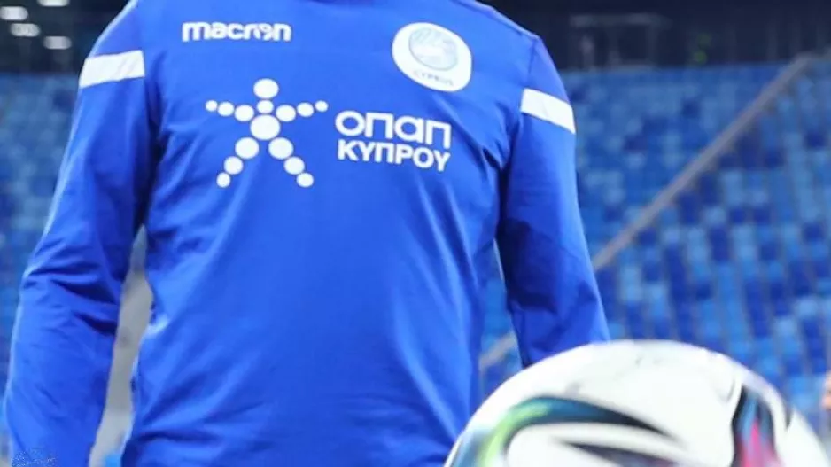 Η ΚΟΠ ζητά προσφορές από ξενοδοχεία