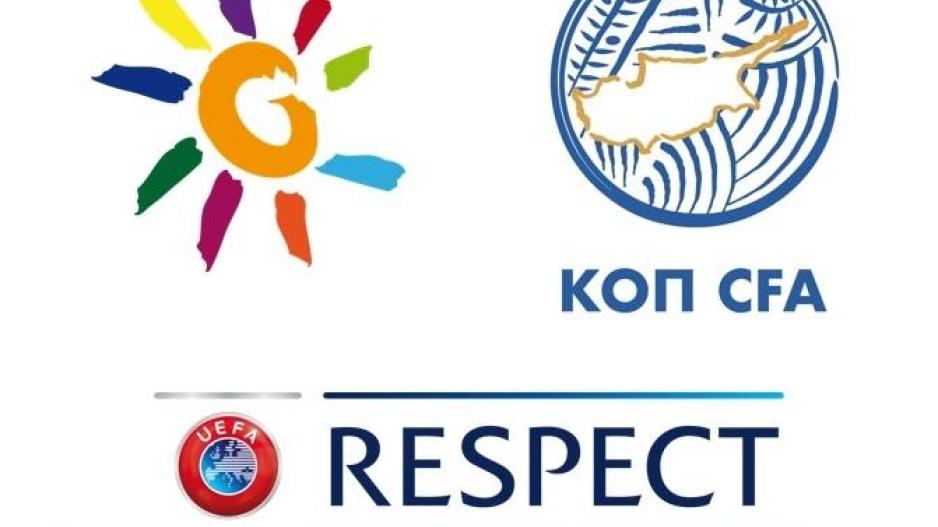 Η ΚΟΠ συμμετέχει στην εκστρατεία της UEFA Coaches For Health (βίντεο)