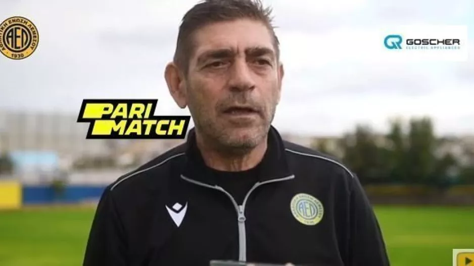 Παντελίδης/"Να σκέφτεται περισσότερο επιθετικά η ΑΕΛ- Να περάσει... φιλτραρισμένη πίεση"