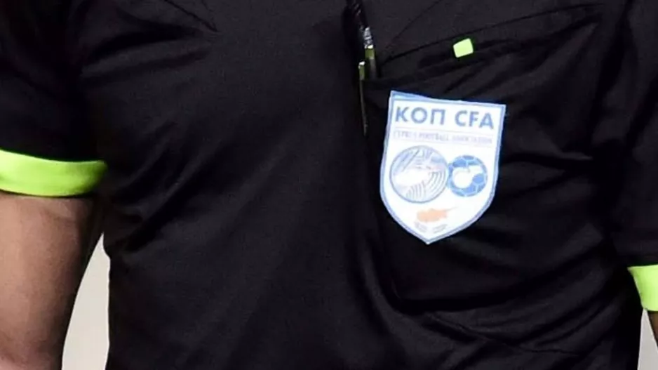 ΡΕΦ (Πάφος-ΑΕΛ)