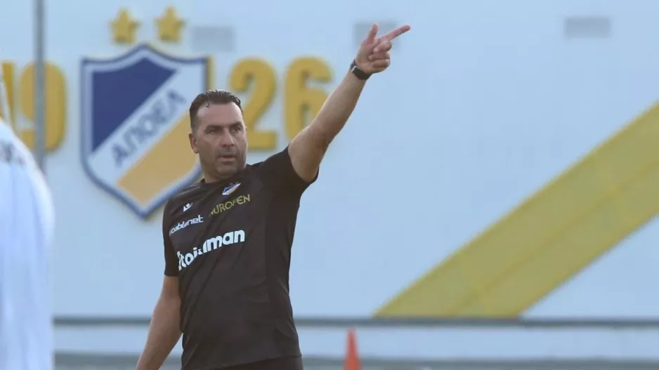 Σωφρόνης με "23"