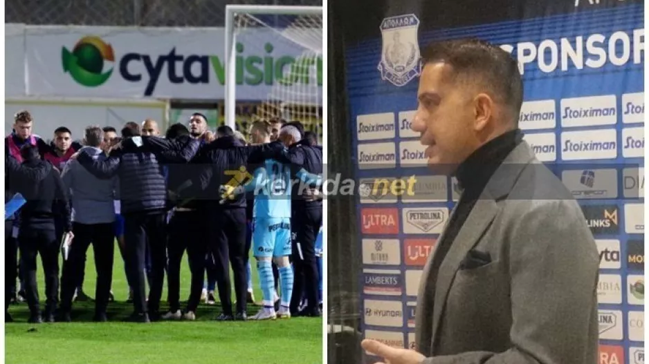 Κίρζης/"Δίνουμε την υπόσχεση ότι θα κάνουμε το παν για τον τίτλο"