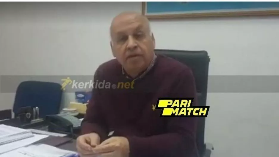 Πρόεδρος ΓΣΟ στο Kerkida: "Ευχαριστούμε τον ΚΟΑ-Αναμένουμε" (βίντεο)