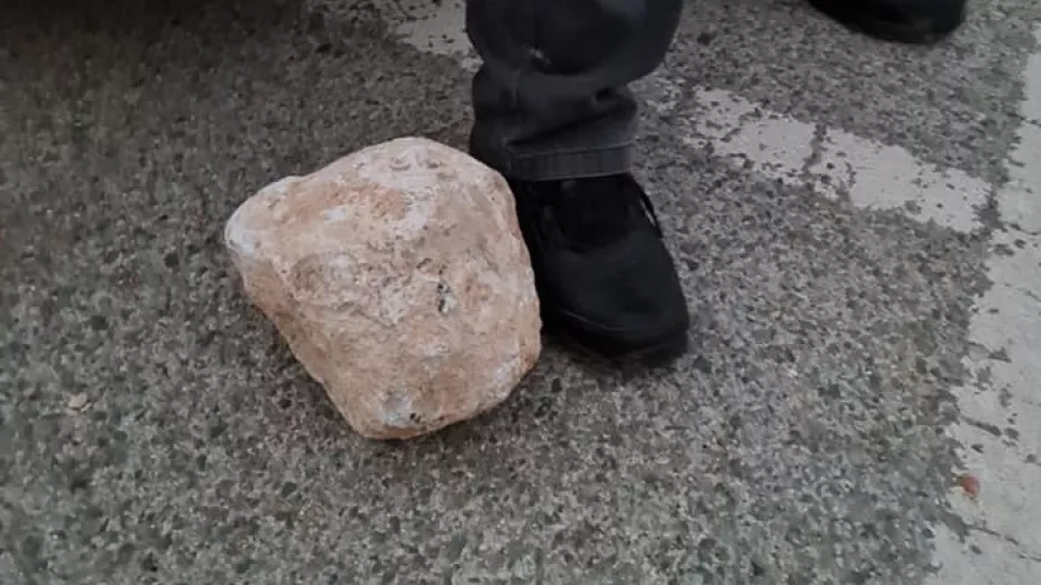 Αυτή η ΠΕΤΡΑ 