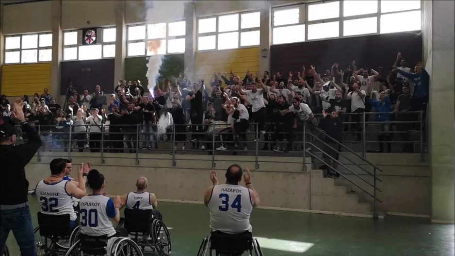 Ρισπέκτ σε ΑμεΑ