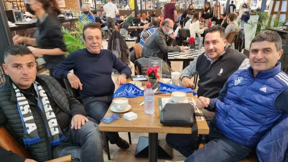 Ετοιμη... η παρέα! (ΑΝΟ)