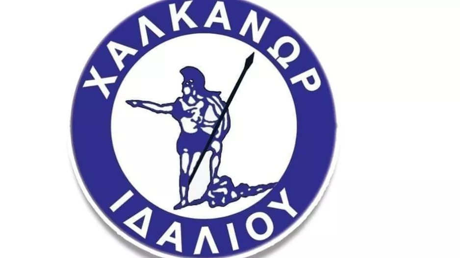 Αναβολή λόγω πένθους