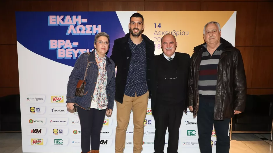 Βράβευση και... χαμόγελα από την οικογένεια Μερκή!