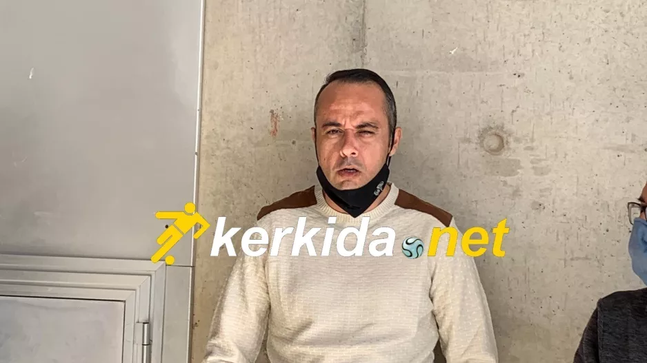 Ωραίος o Kυριάκος