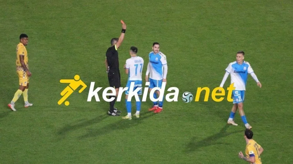 Αποβλήθηκε ο Φιλιώτης