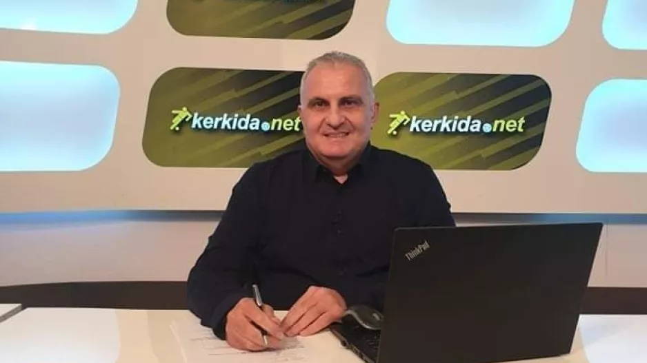 Χρόνια Πολλά Θωμά!