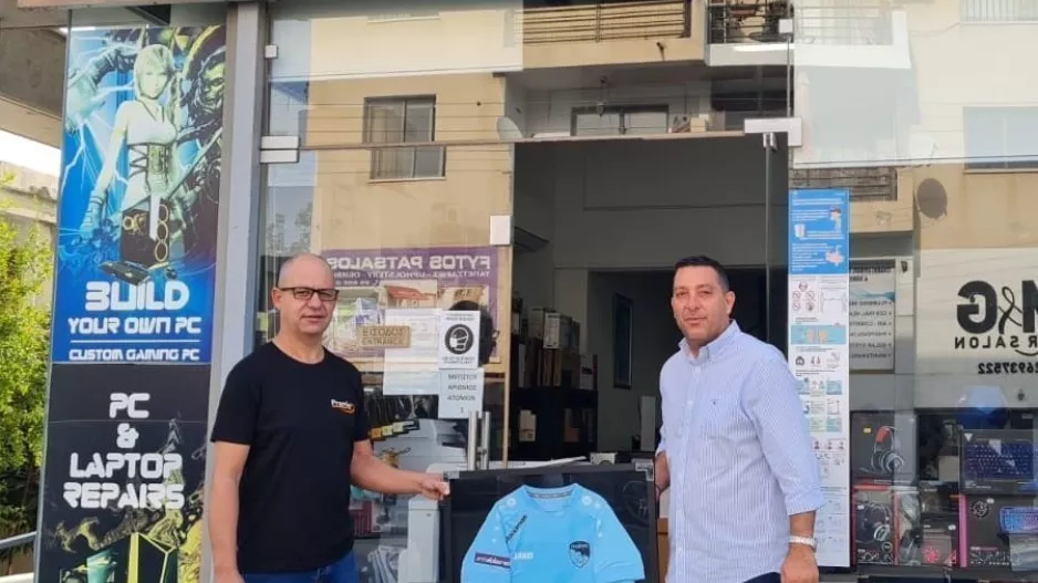 Νέα παράδοση/Πάφος
