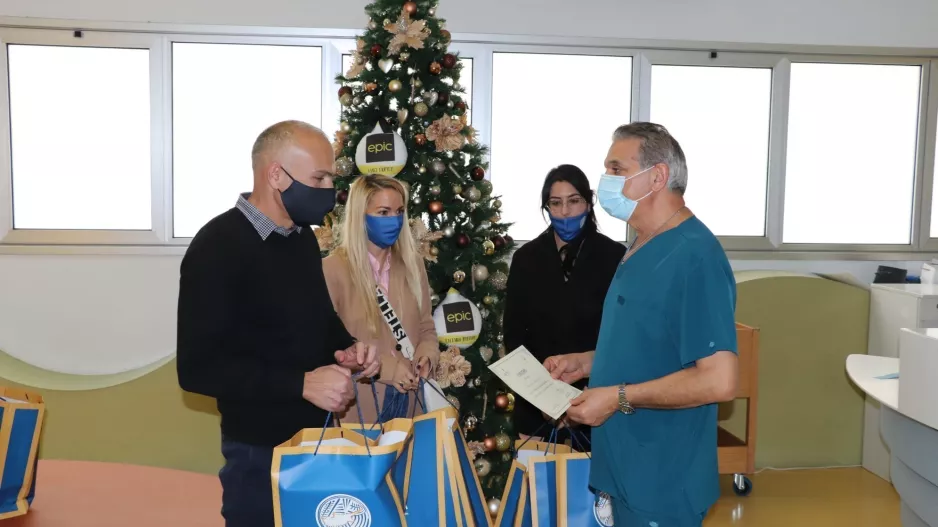 Επίσκεψη και δώρα από την ΚΟΠ 