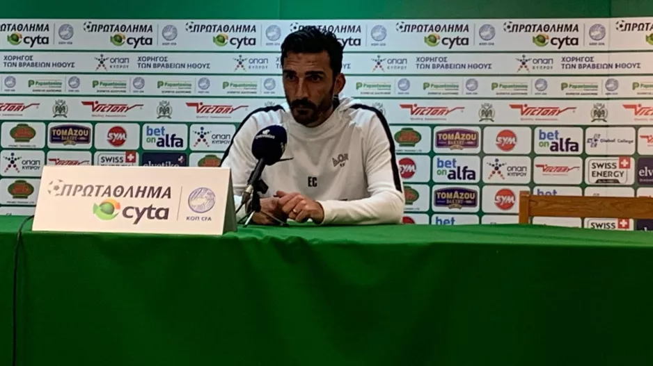 "Είμαι επαγγελματίας, εκτιμώ και έχω συναισθήματα για την Ομόνοια"