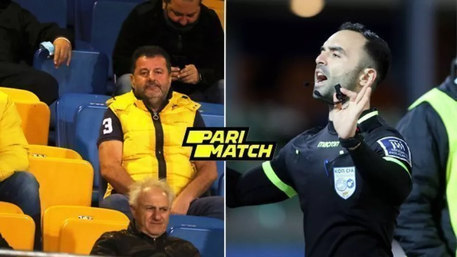 ΑΕΛ: Έφυγε... η καταγγελία!