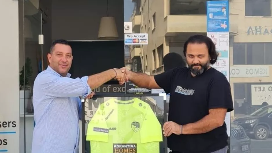 Συν ένα μέλος/Πάφος