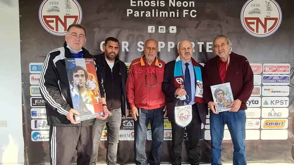 Τίμησαν τον "Πλατινί"! (φώτος)