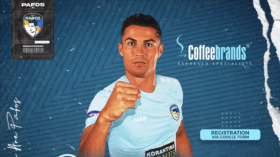 Παφίτικο “FIFA 22 TOURNAMENT”