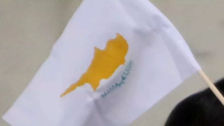 ΜΕΤΑΓΡΑΦΙΚΟ!