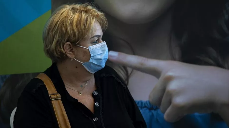 Το Ισραήλ βάζει φρένο στην 4η δόση εμβολίου