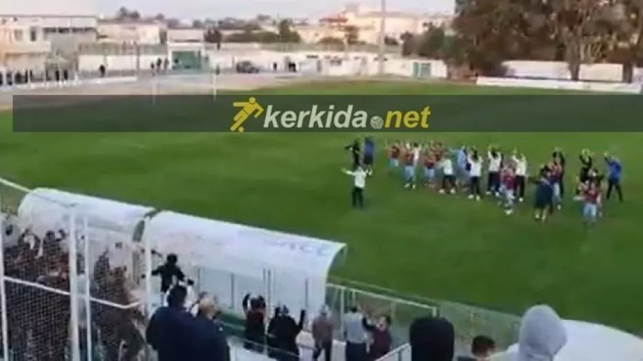 (ΒΙΝΤΕO Kerkida) Mε τον... καθιερωμένο πανηγυρισμό ΕΝΠ-οπαδοί