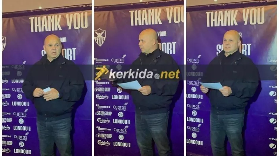 Απολαυστικός… Χαμπουλλάς: "Αν σας προκαλούν για στοιχήματα, η Ανόρθωση θα βγει Ευρώπη και θα πάρει τίτλο" (ΒΙΝΤΕΟ Kerkida)