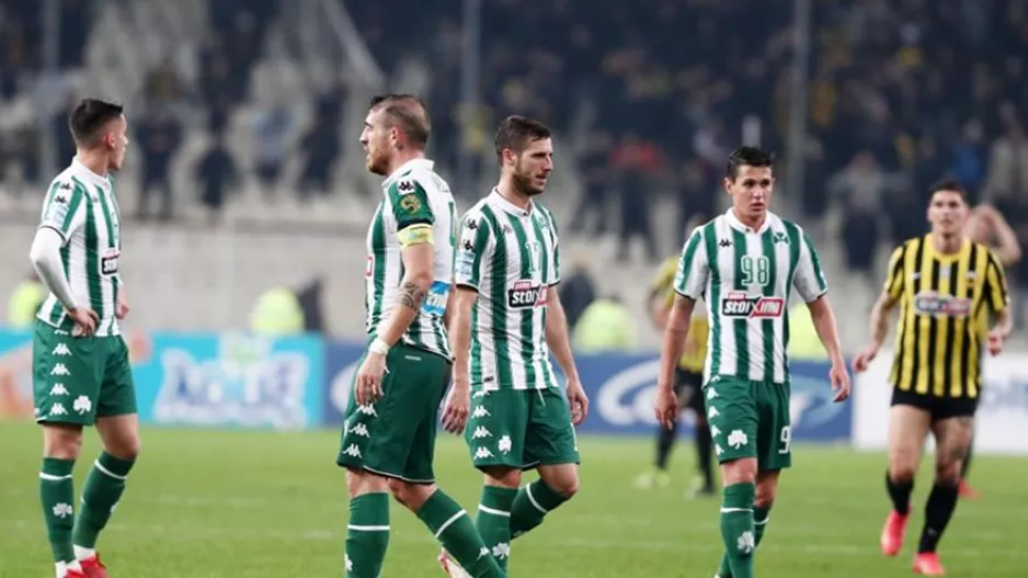 Παρέμεινε χωρίς νίκη σε ντέρμπι