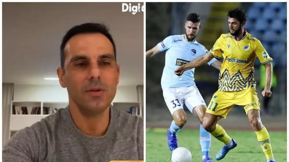 Σοκ/Πουρσαϊτίδης