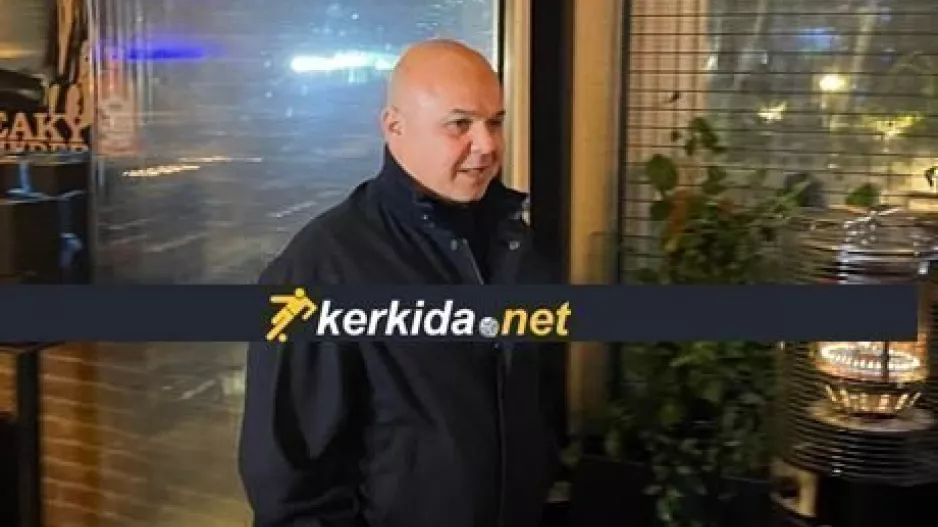 Σίγουρος! (ΑΝΟ)