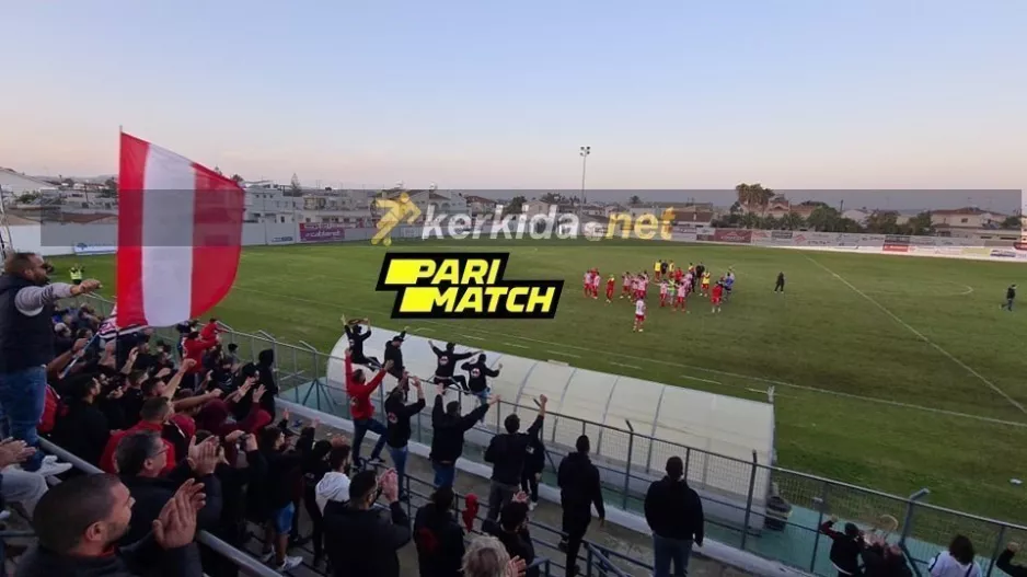 (ΒΙΝΤΕΟ Kerkida) "Σείστηκε" το γήπεδο από τους Σαλαμιναίους - Για την Αμμόχωστο με τους παίκτες