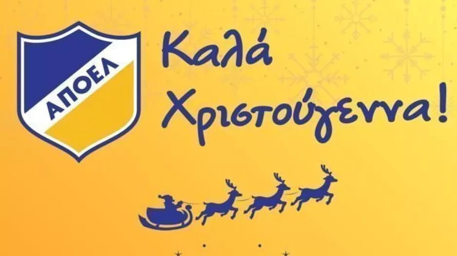 ΑΠΟΕΛ/"Η μεγαλύτερη γιορτή θα είναι στην επιστροφή"