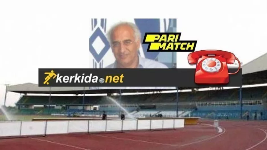 Δήλωση στο Kerkida/"Το Τσίρειο έχει άδεια λειτουργίας μέχρι τις 31 Δεκεμβρίου 2021"