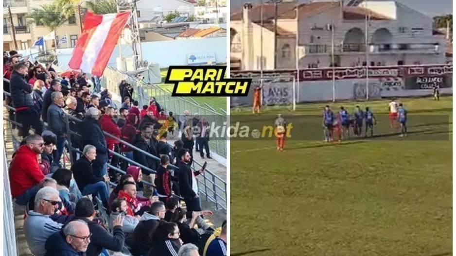 (ΒΙΝΤΕΟ) Το γκολ της Νέας Σαλαμίνας και... χαμός!