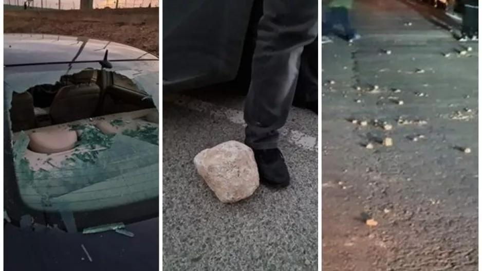 Εικόνες ντροπής