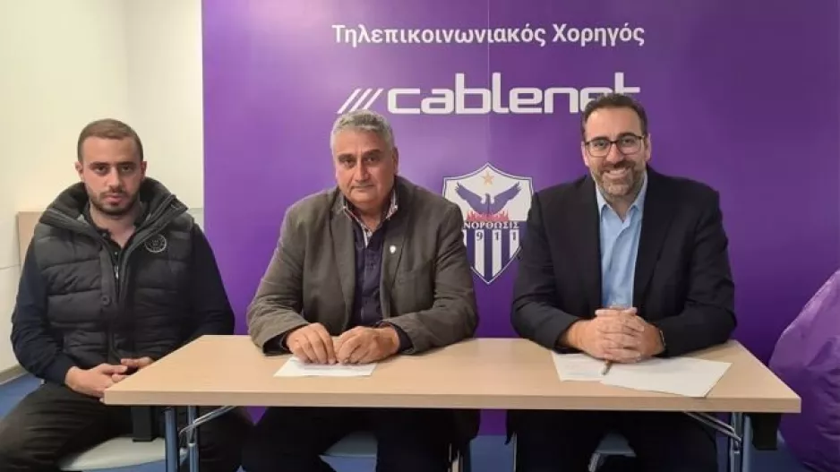 Deal διετίας με Cablenet