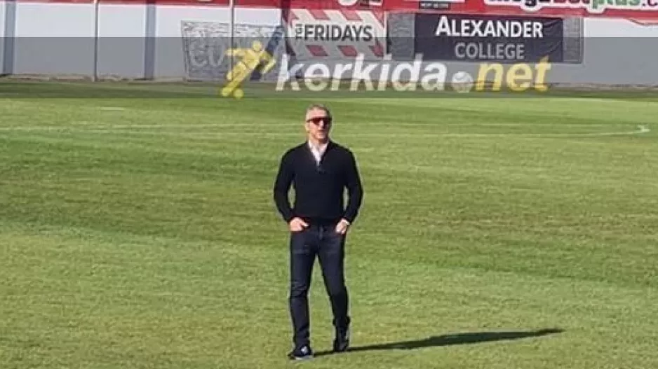 Επιθεώρηση... από Νίκκι